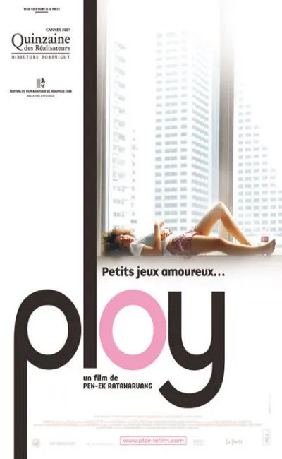 Ploy (2008)