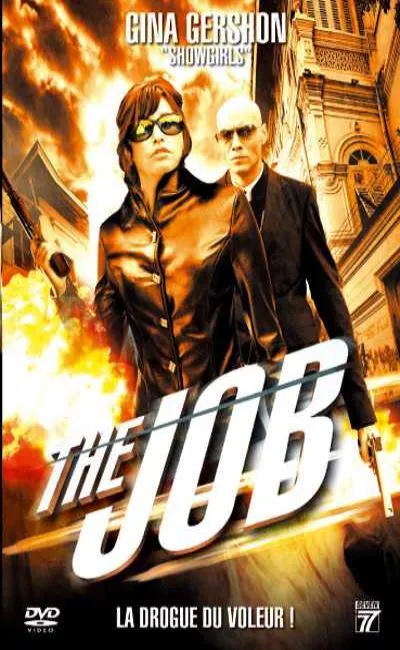 The job (2010)
