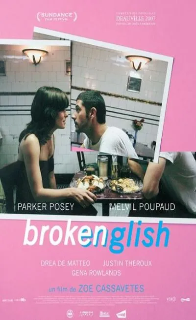 Broken English (2008)
