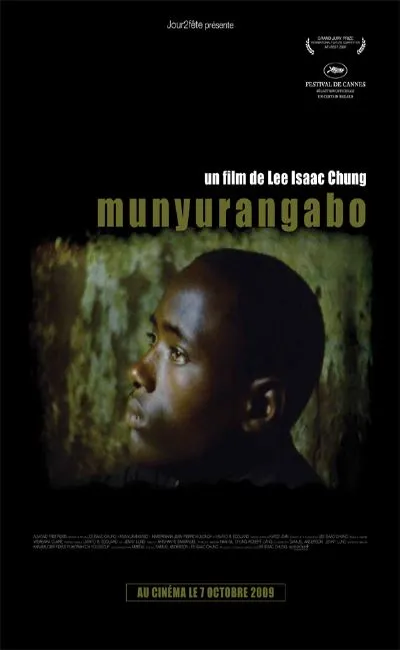 Munyurangabo (2009)