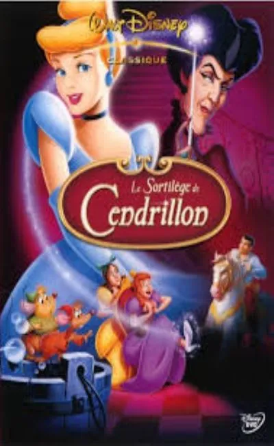 Le sortilège de Cendrillon (2007)