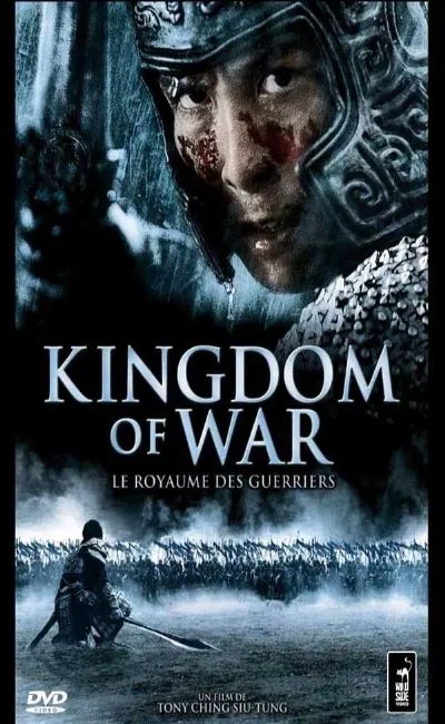 Kingdom of war (2009)