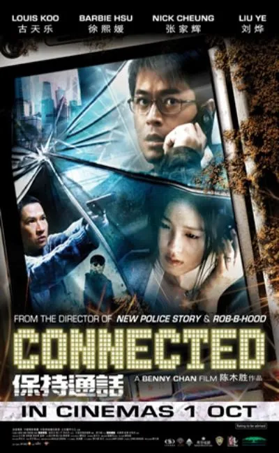 Connected (2011)