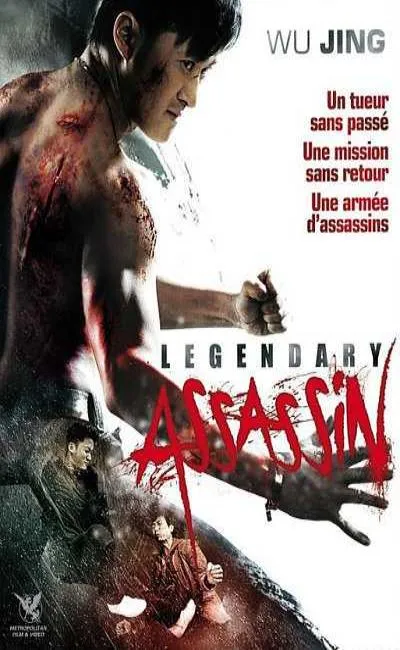 Legendary assassin (2011)