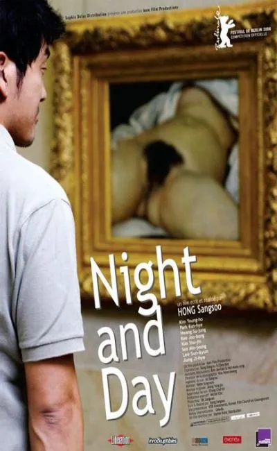 Night and day (2008)