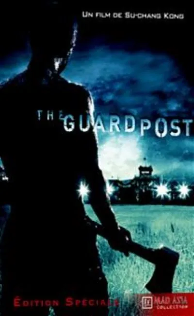 The guard post (2010)