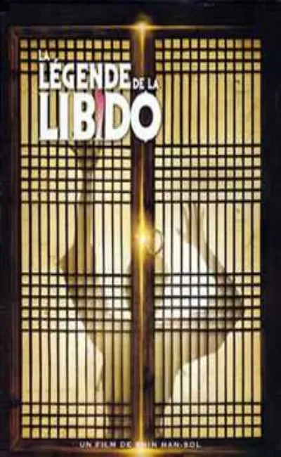 La légende de la libido (2011)