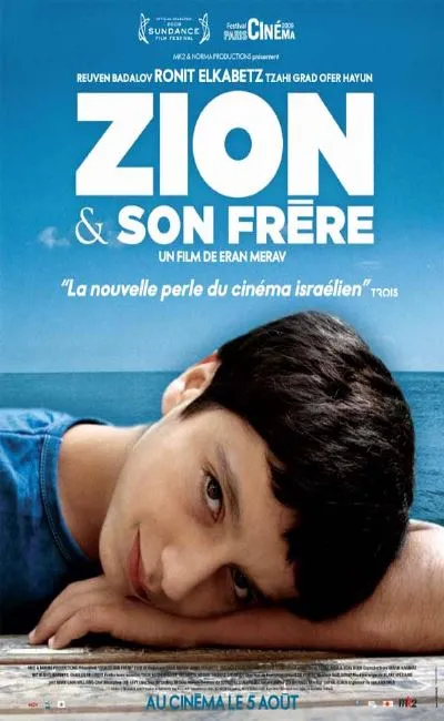 Zion et son frère (2009)