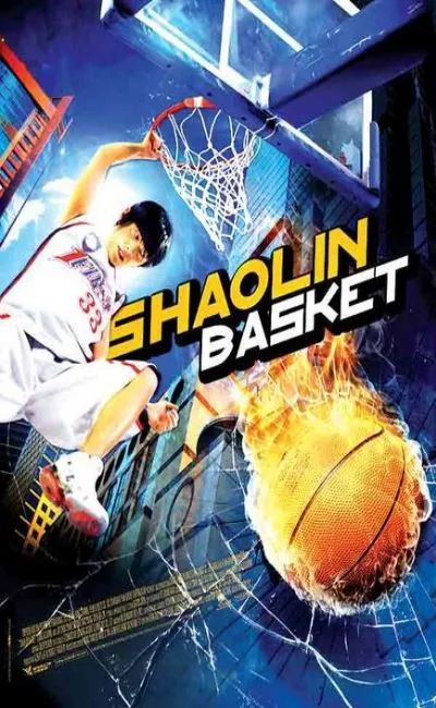 Shaolin basket (2008)