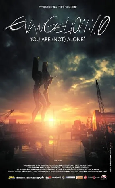 Evangelion : 1.0 You are (not) alone (2009)