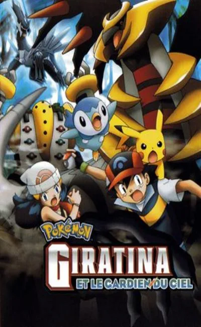 Pokémon : Giratina et le Gardien du ciel (2009)