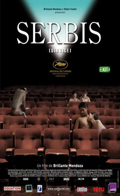 Serbis (service) (2008)