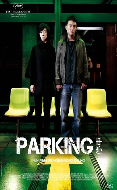 Parking (2009)