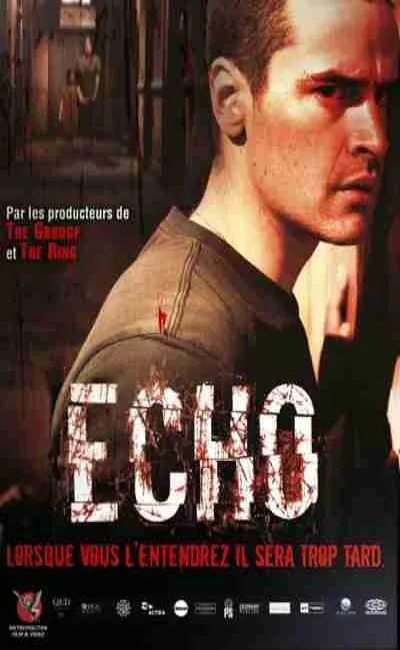 Echo (2012)