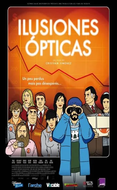 Ilusiones opticas (2010)