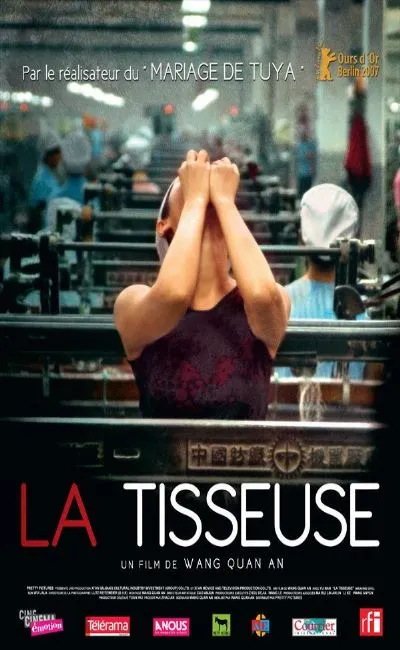 La tisseuse (2010)