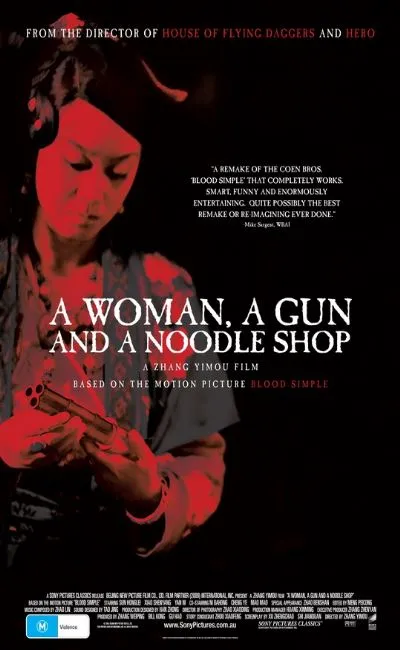 A woman a gun and noodle shop (2011)
