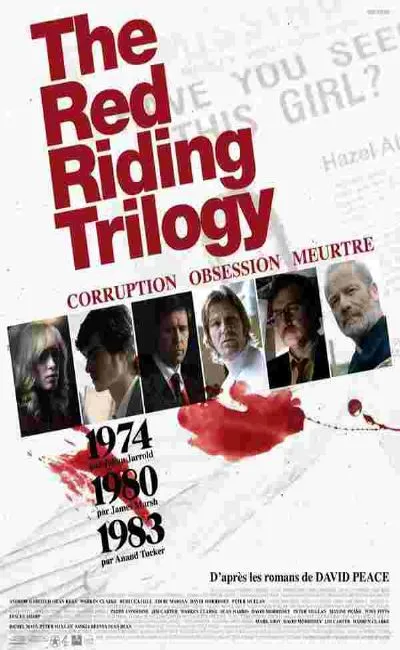 Red riding 1980 (2010)