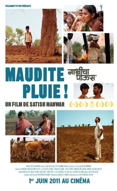 Maudite pluie (2011)