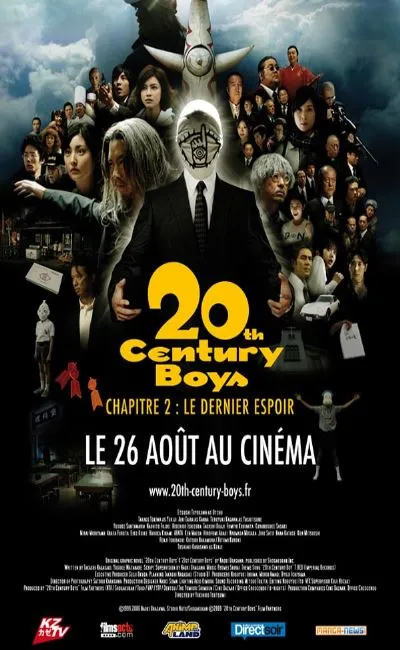 20th Century Boys 2 - Le dernier espoir