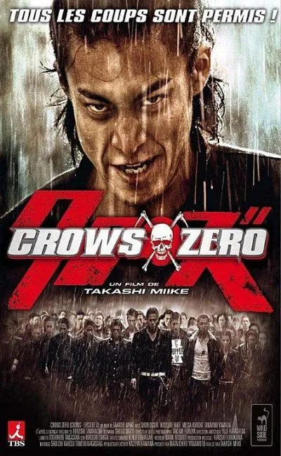 Crows zero 2