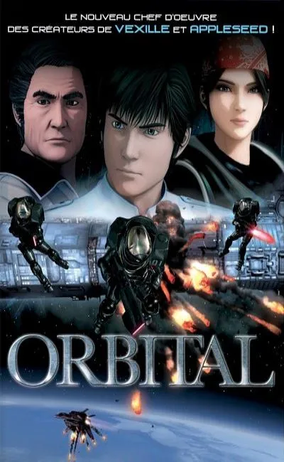 Orbital (2011)