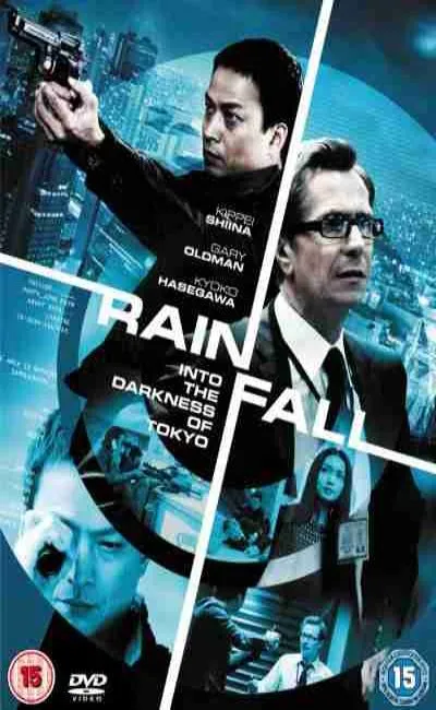 Rain fall (2012)