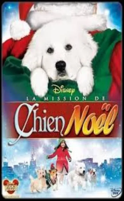 La mission de Chien Noël (2010)