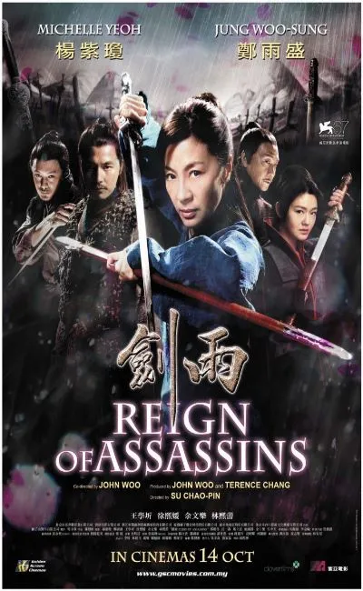 Reign of assassins