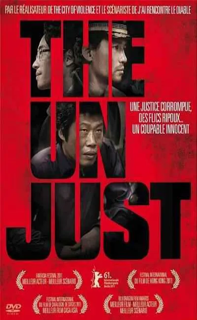 The unjust (2012)