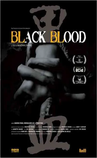 Black Blood (2011)