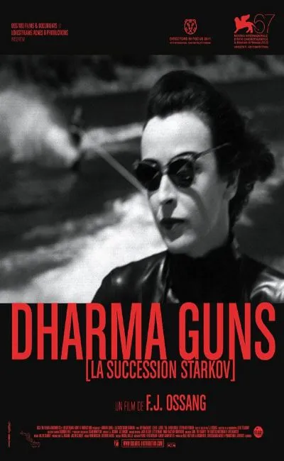 Dharma guns (2011)