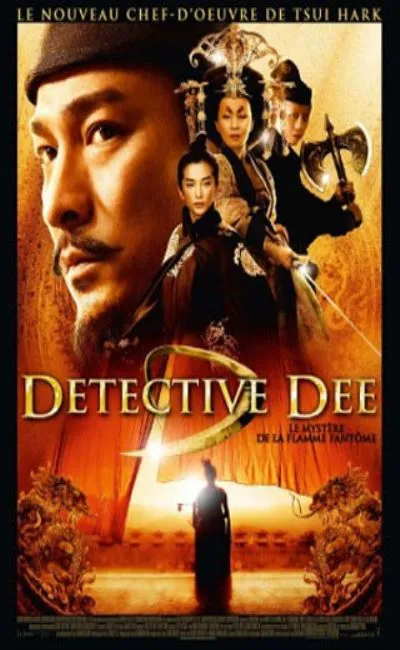 Détective Dee : Le mystère de la flamme fantôme (2011)