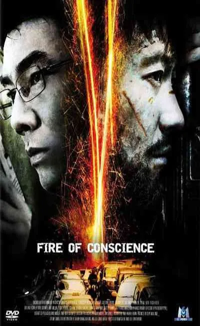 Fire of conscience (2011)