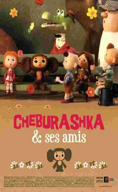 Cheburashka et ses amis (2011)