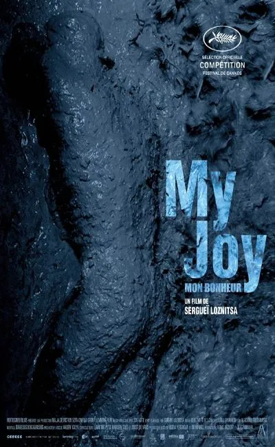 My Loy (2010)