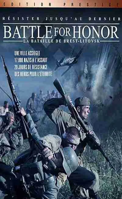 La bataille de Brest-Litovsk (2011)