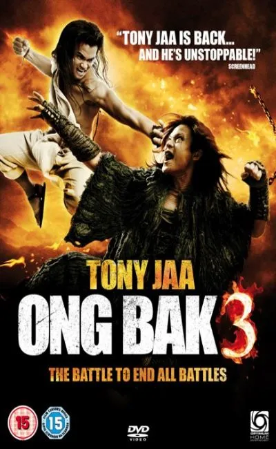 Ong Bak 3 l'ultime combat (2010)
