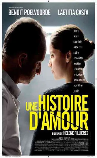 Une histoire d'amour (2013)