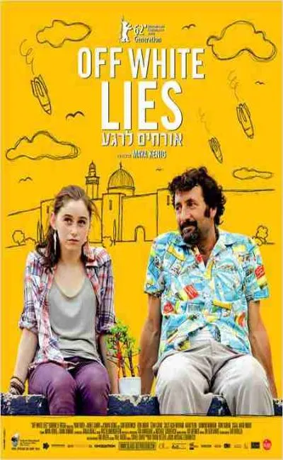 Off white lies (2013)