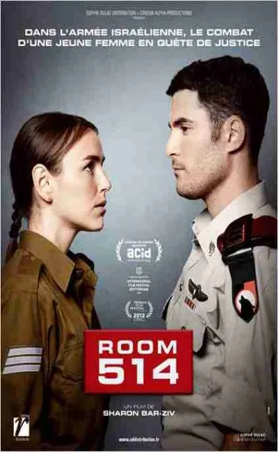 Room 514 (2013)