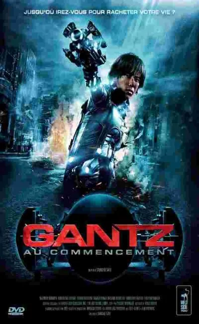 Gantz : Au commencement (2011)