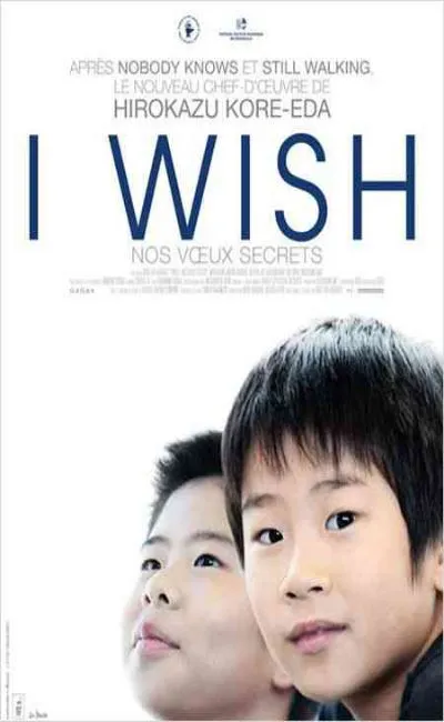 I wish nos voeux secrets (2012)