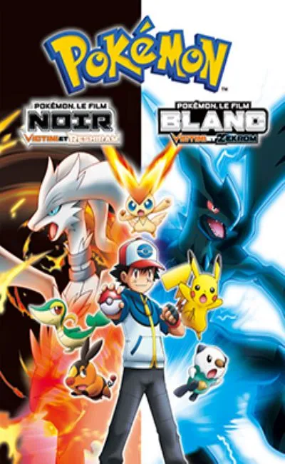 Pokémon : Noir et Blanc — Victini et Zekrom (2012)