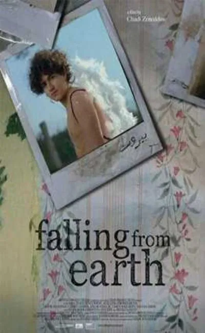 Falling from earth (2012)