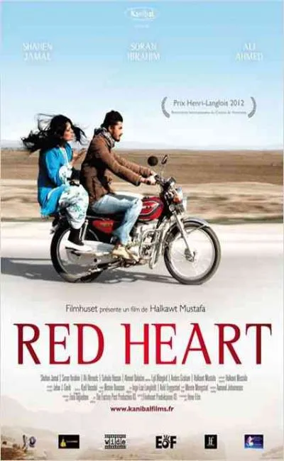 Red heart (2012)