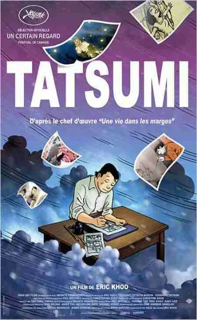Tatsumi (2012)