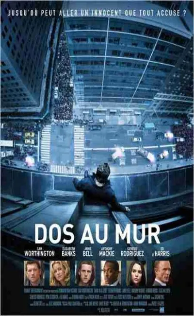 Dos au mur (2012)