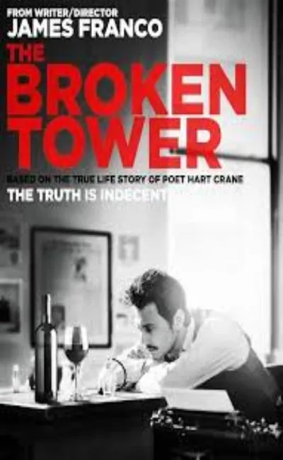 The Broken Tower (2012)
