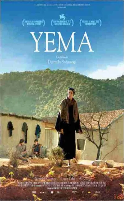 Yema (2013)
